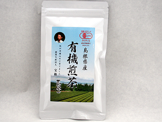 島根県産 有機煎茶